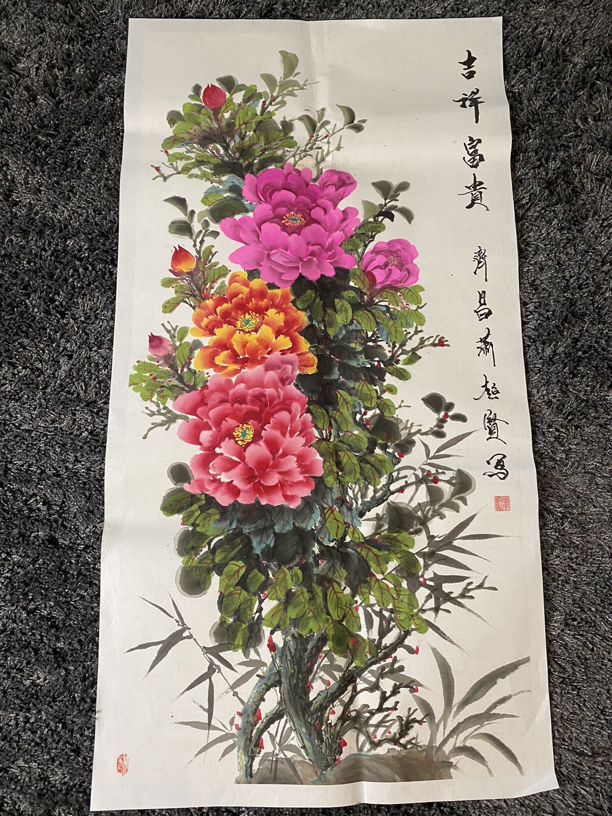 21 Original Hand-painted Chinese Trafitional Ink Painting-Peony Flower,4’8”x2’5”