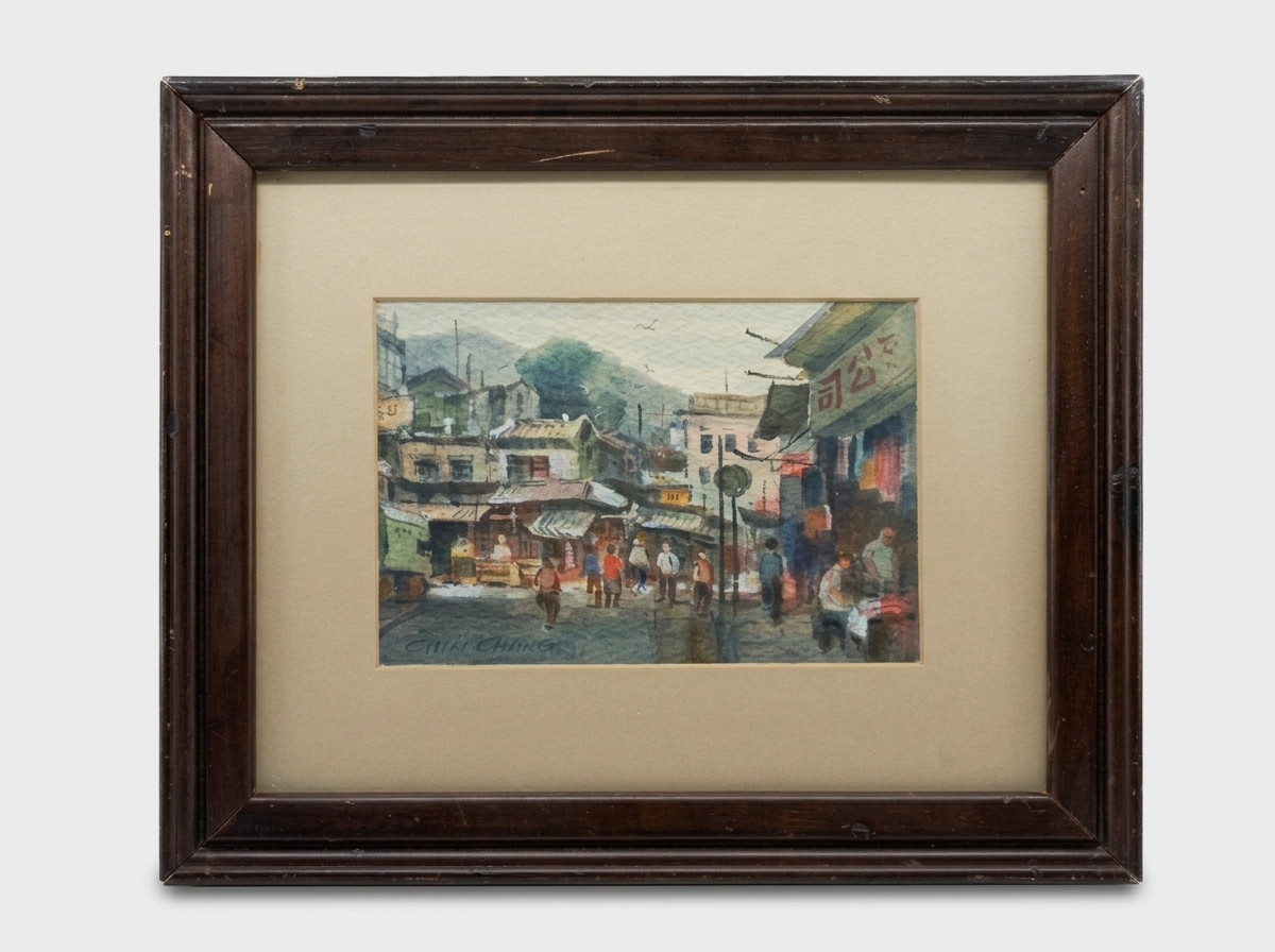 Vintage Chih Chang Original Watercolor Asian Street Market Framed Painting 1970s