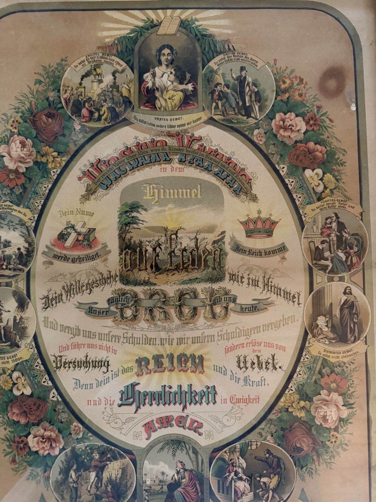 Antique Vintage German Water Color