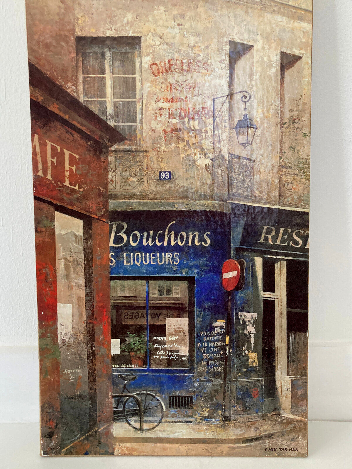 «Le Bouchons» & «Vins De Bourgogne» Lot 2 Large Canvas Wall Art by Chiu Tak Hak