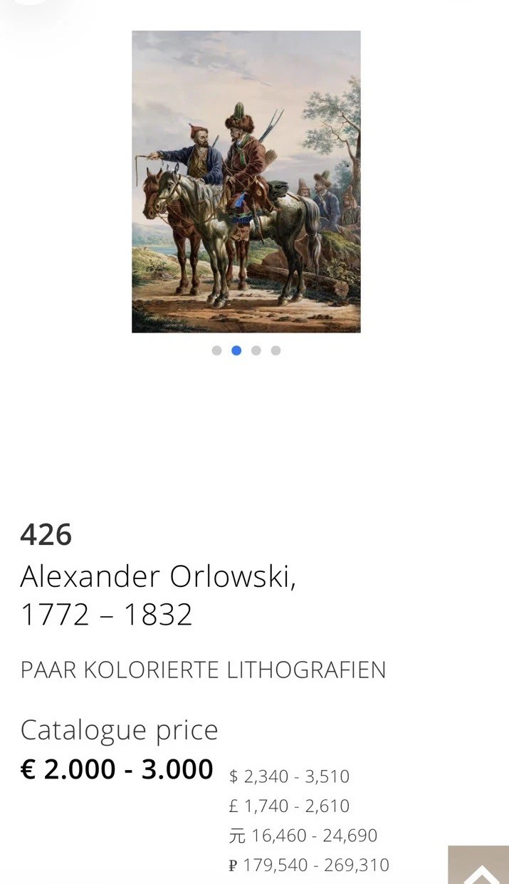 Alexander Ossipovich ORLOWSKI (1777-1832) Reiter auf dem Dorfweg