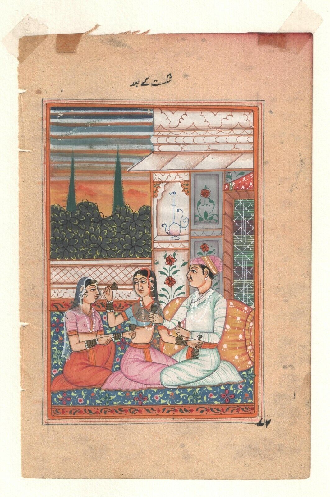 Indian Painting Mughal Miniature King Queen Harem Life Watercolor Hand Painting