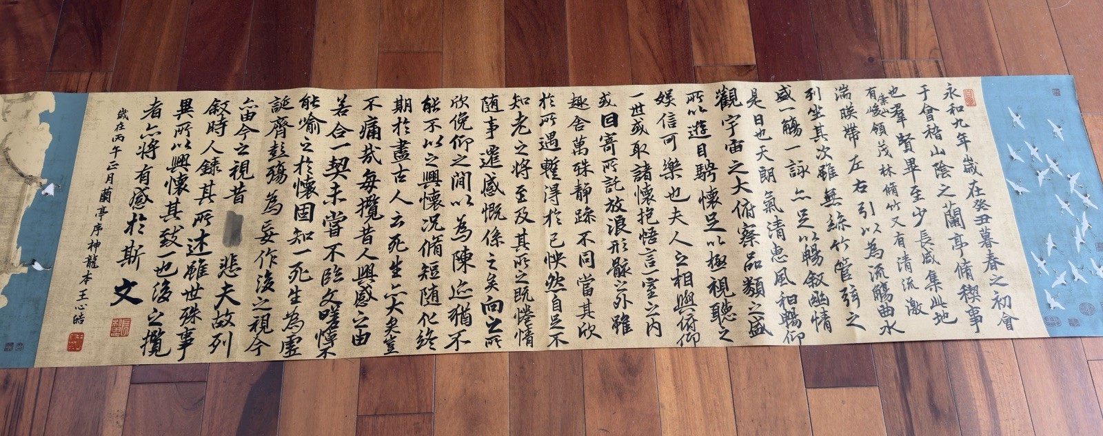 Unframed Chinese calligraphy Orchid Pavilion Preface蘭亭序on Great Crane Banner2612