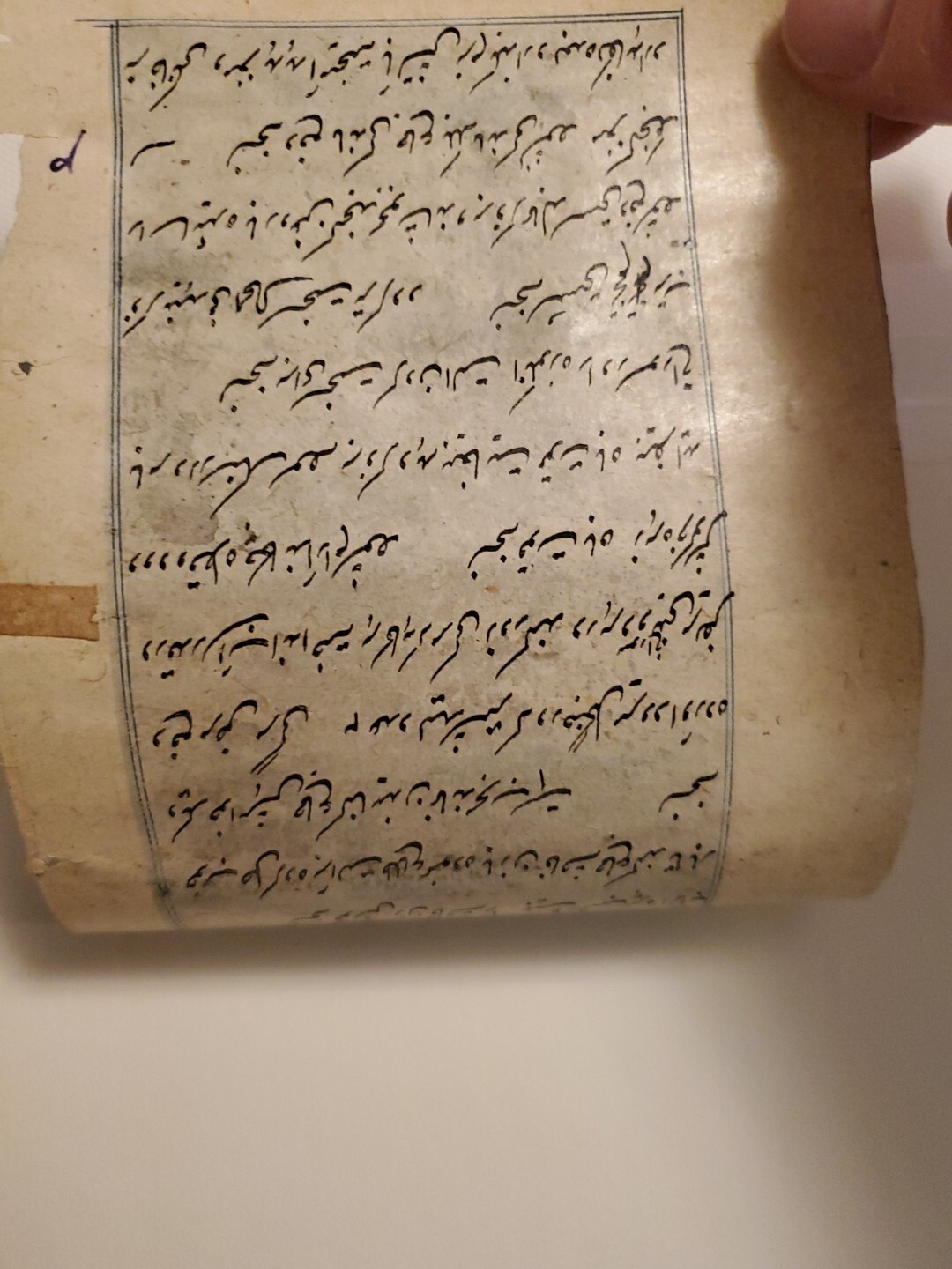2 ANCIENT HAND PAINTED Kāma-Sūtra, Erotic Figures PAGES FROM a KAMA-SUTRA BOOK