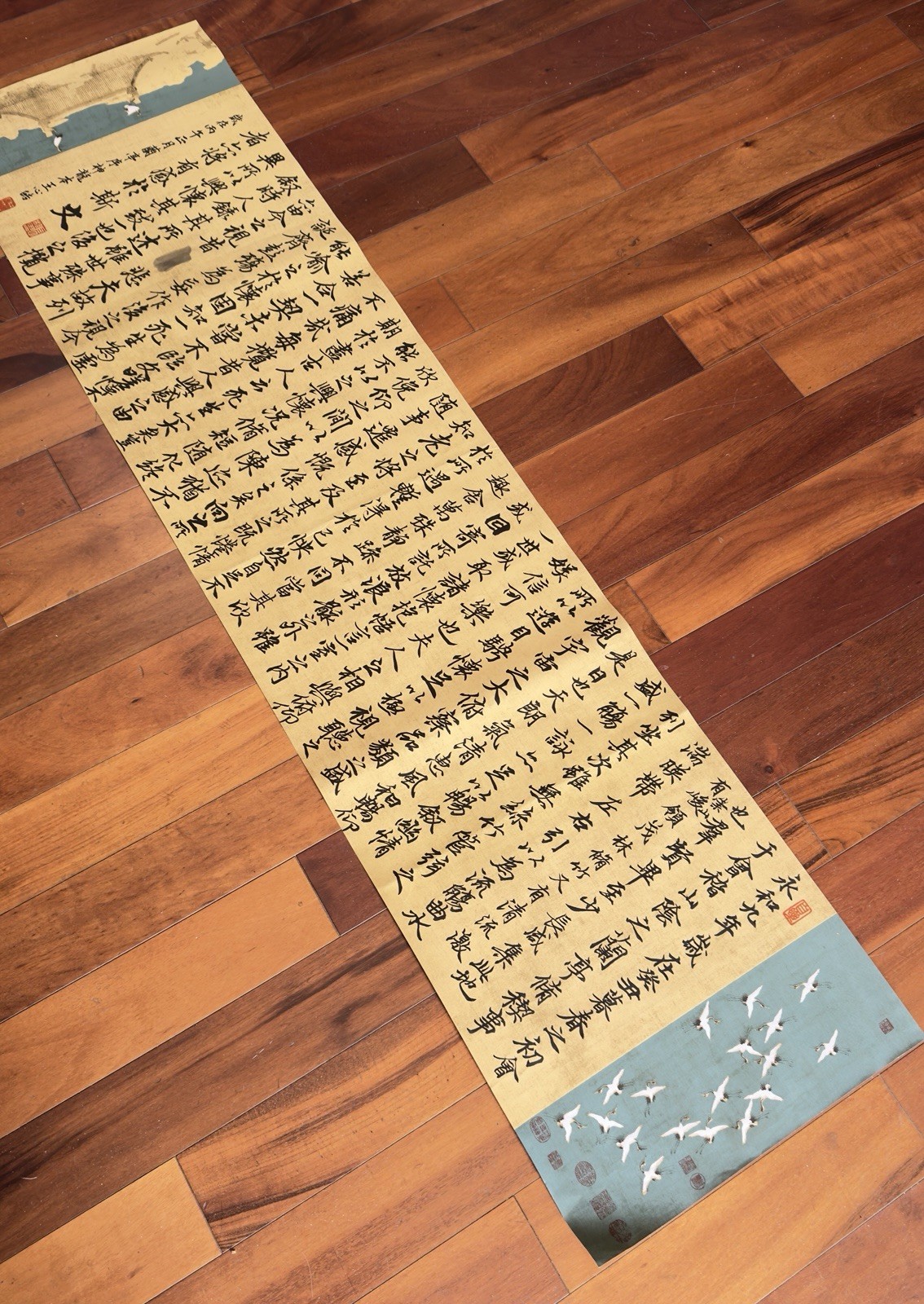 Unframed Chinese calligraphy Orchid Pavilion Preface蘭亭序on Great Crane Banner2612