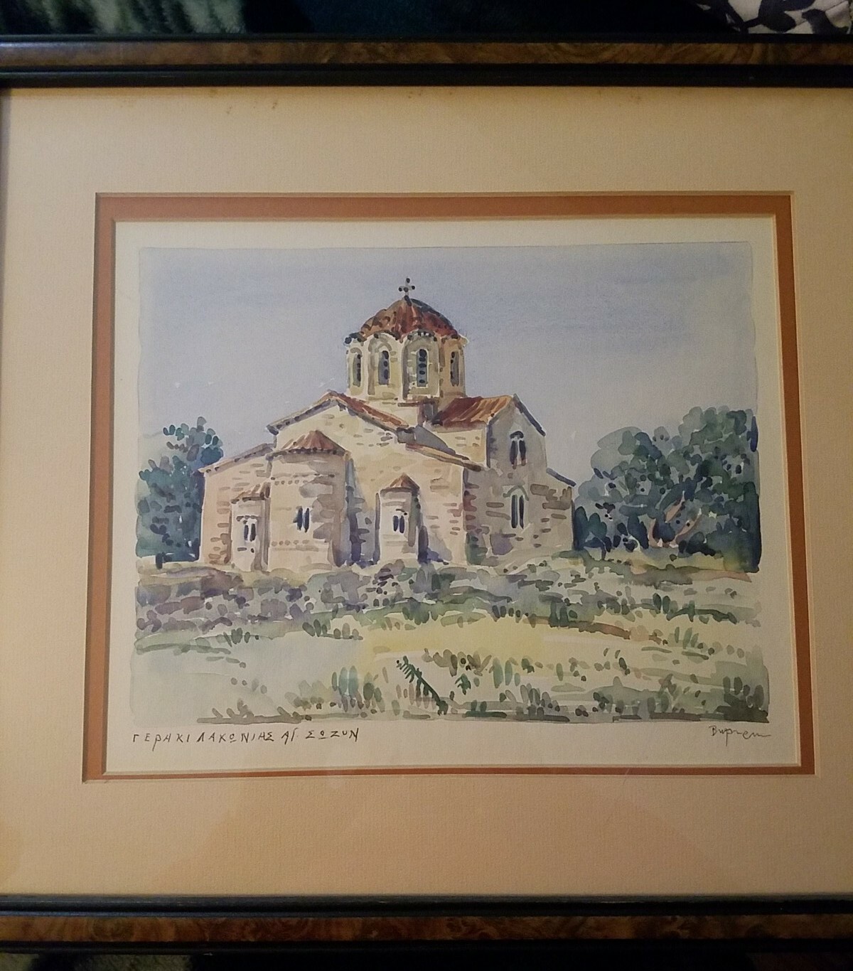 Original Watercolor Church in The Wilderness Signed & Framed 16.5″ Wide 14.5 Ht