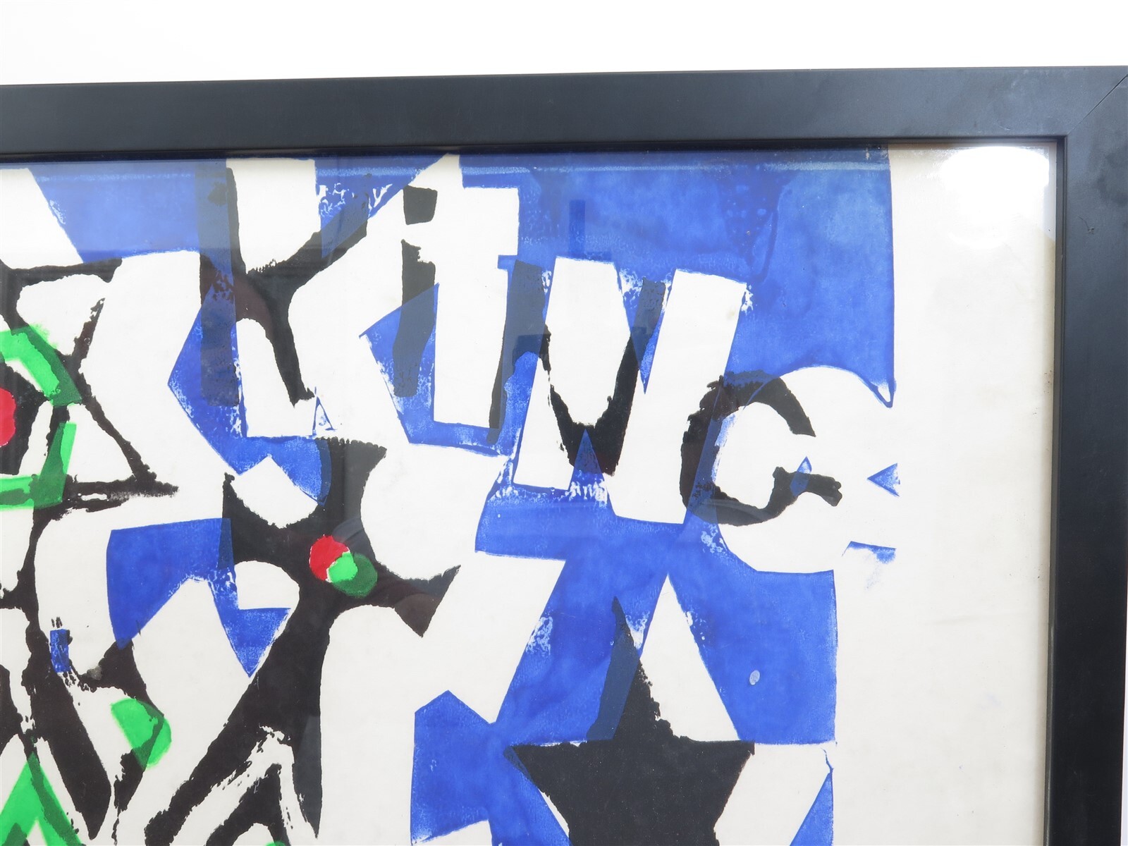 Original Artowrk «The King» by Outsider Artist William Brun 23.5″ x 29.75″