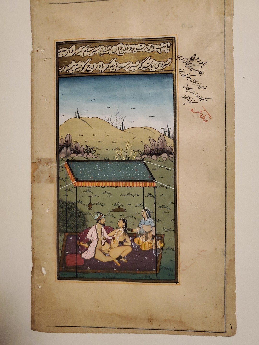 2 ANCIENT HAND PAINTED Kāma-Sūtra, Erotic Figures PAGES FROM a KAMA-SUTRA BOOK