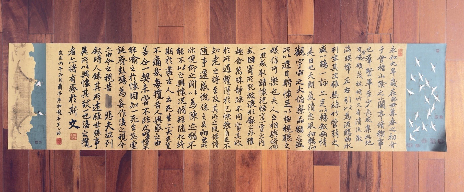 Unframed Chinese calligraphy Orchid Pavilion Preface蘭亭序on Great Crane Banner2612