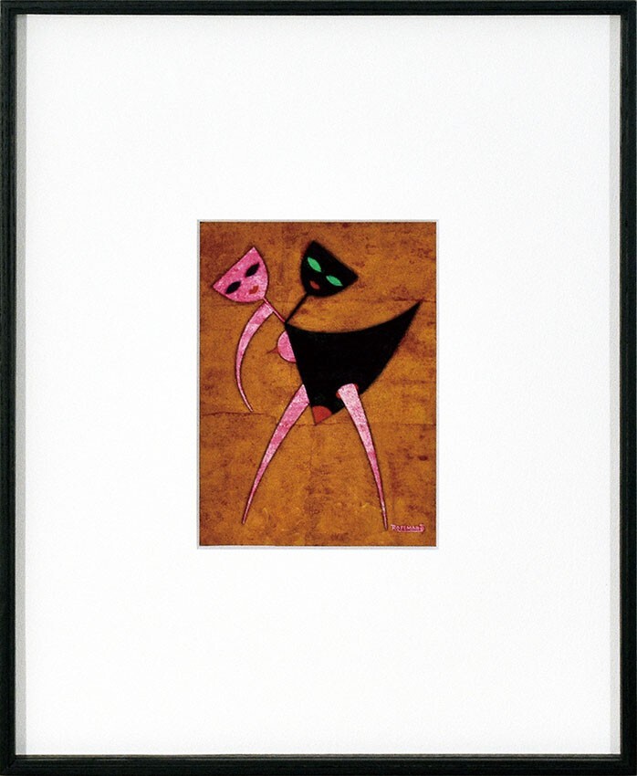 Rosemary Svanberg «Pink champagne nr 3» 2014 Gouache Autograph 16.5 x 13.5in