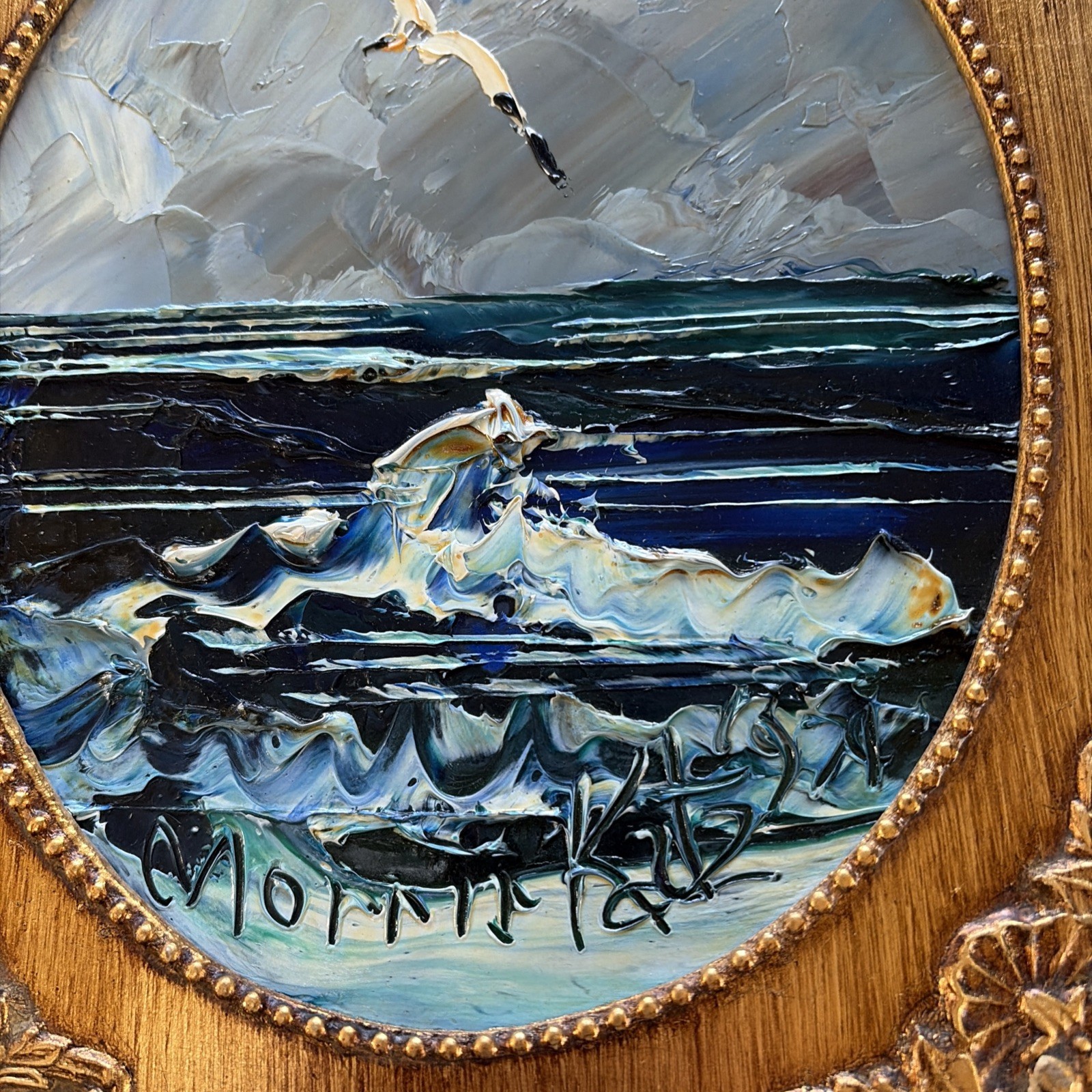 Original Morris Katz Oil On Masonite Painting 1979 Seacoast Framed W Newspaper