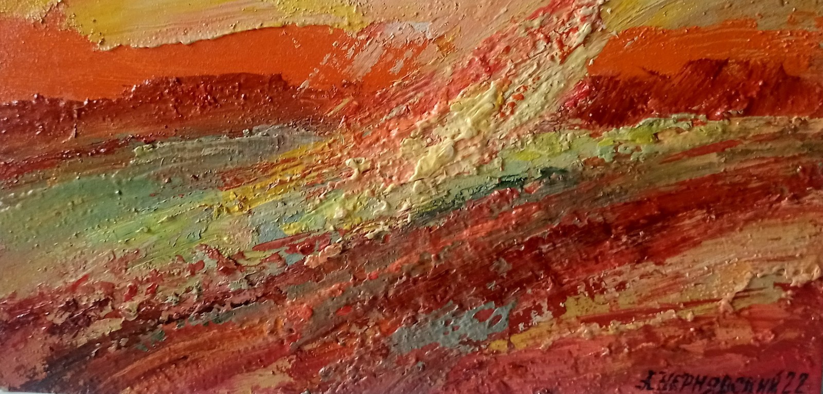 Abstract Impasto Painting Original Art Impression Oil Painting 7.6 x 11.8 in