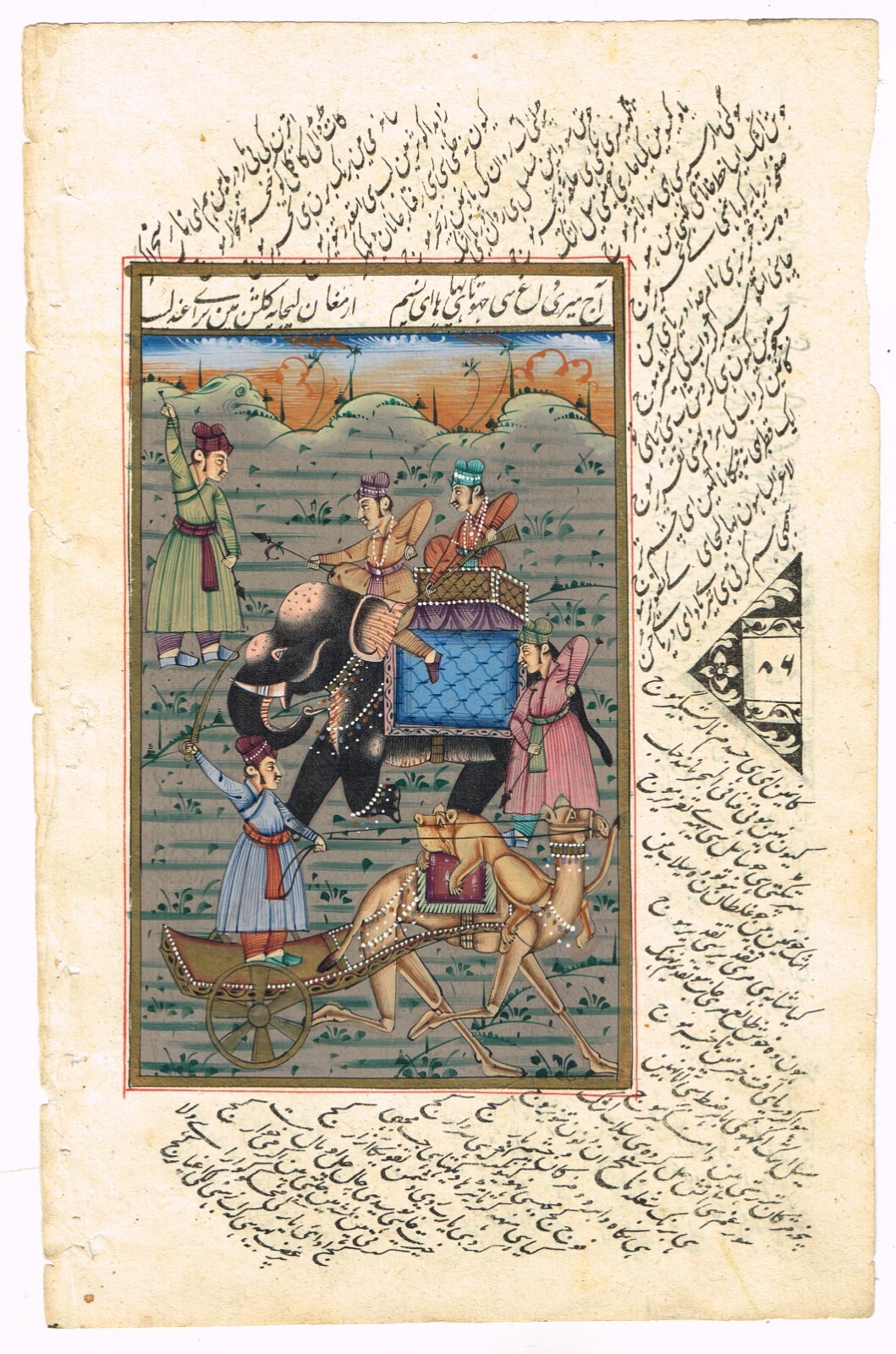 Indian Miniature Painting Of Mughal Hunting Scene Gouache On Paper 6.5×10 Inches