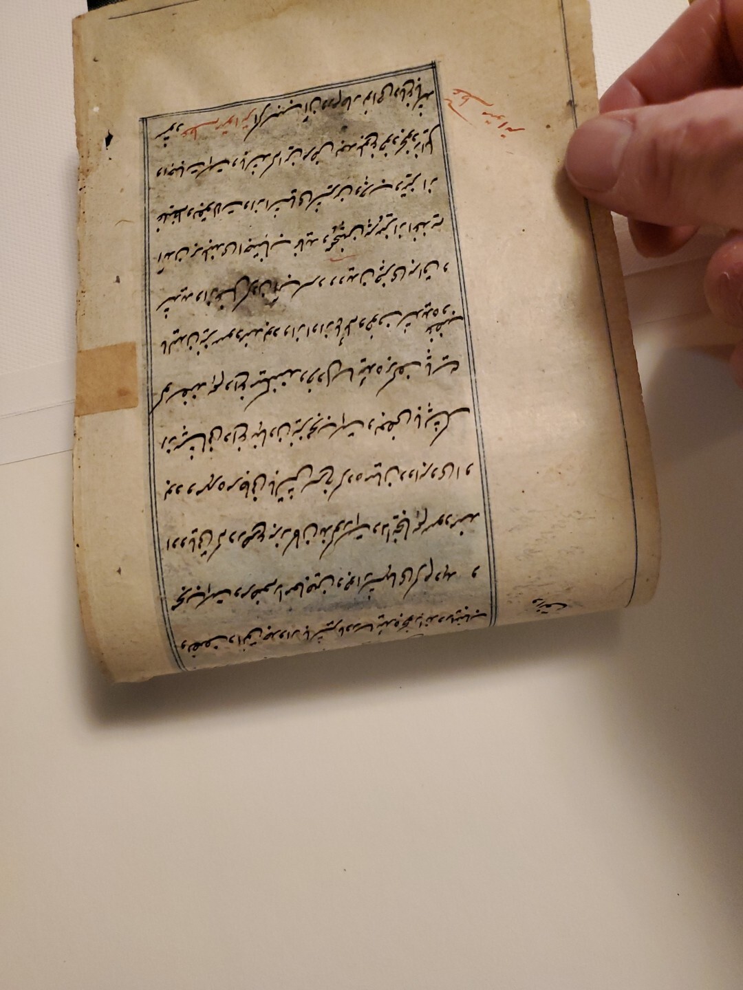 2 ANCIENT HAND PAINTED Kāma-Sūtra, Erotic Figures PAGES FROM a KAMA-SUTRA BOOK