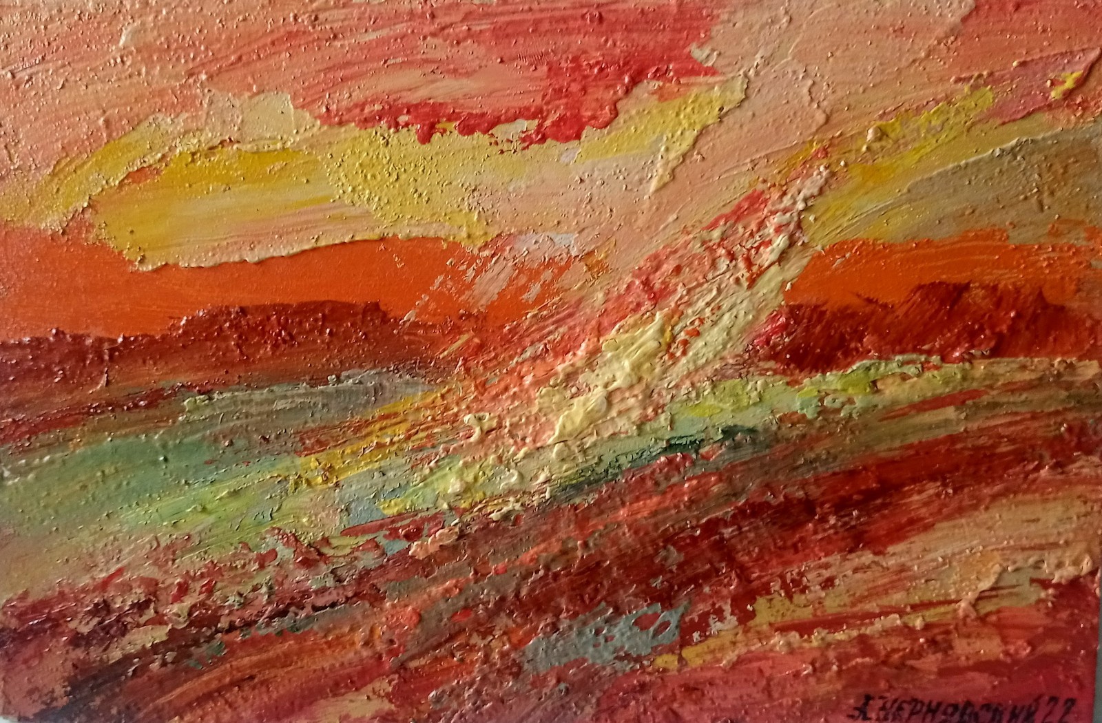 Abstract Impasto Painting Original Art Impression Oil Painting 7.6 x 11.8 in