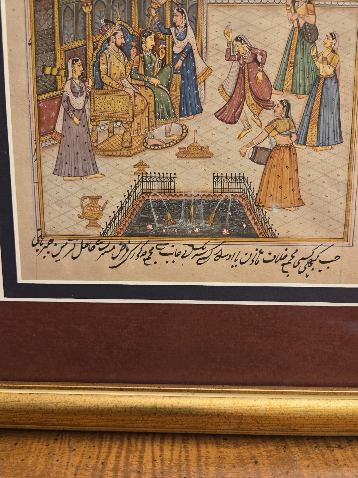 Indian Miniature Painting A Mughal King & Queen Wedding 13.5×17.5 Inches Frame