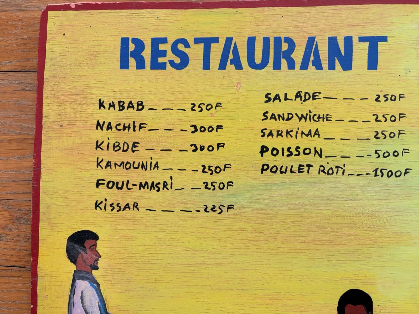 Vintage Handpainted Restaurant Menu Sign African Folk Art Signed Abdoulaye Gumar