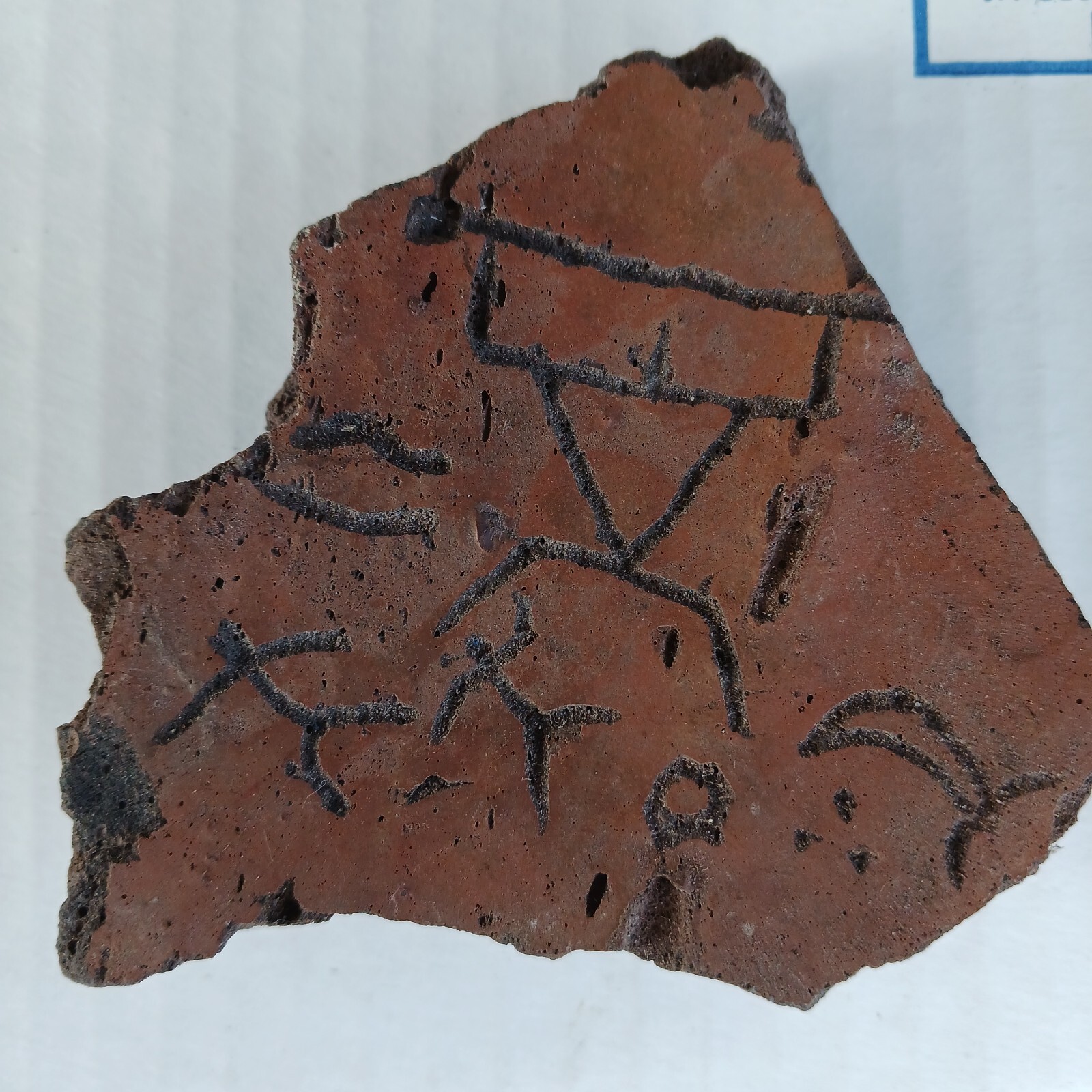 Petroglyph Ancient Art Hawaii Tiki Bar Hawaiian Hieroglyph Rock Stone Carving