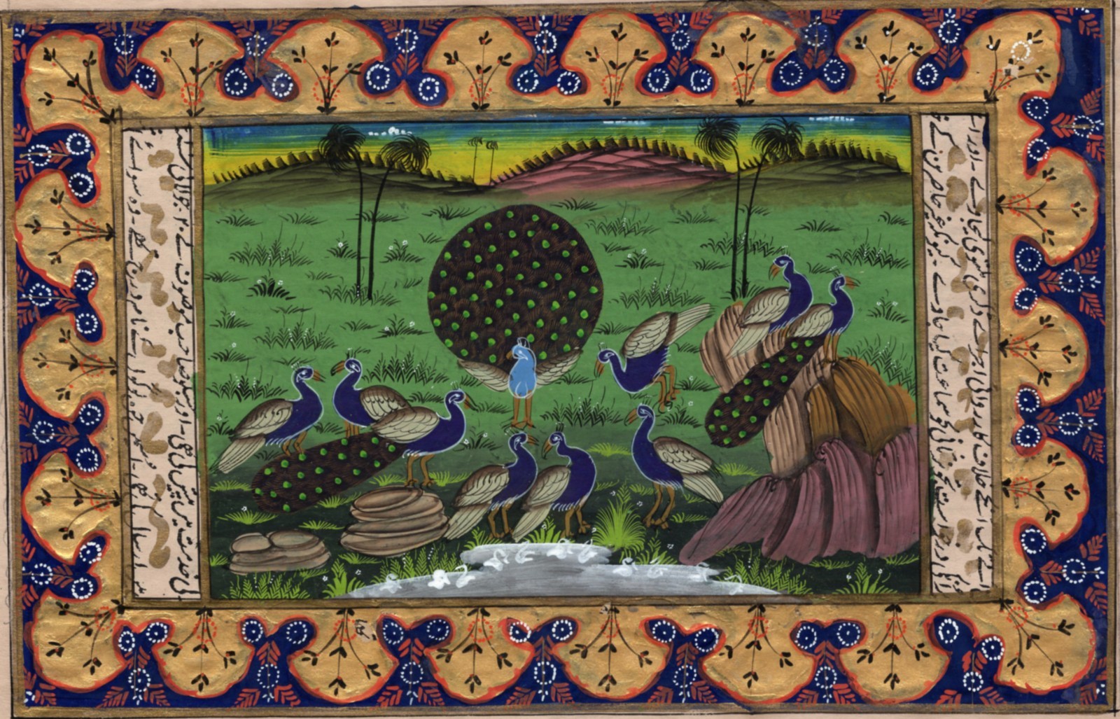 Peacock Bird Miniature Painting Handmade Islamic Nature Ethnic Indo Persian Art