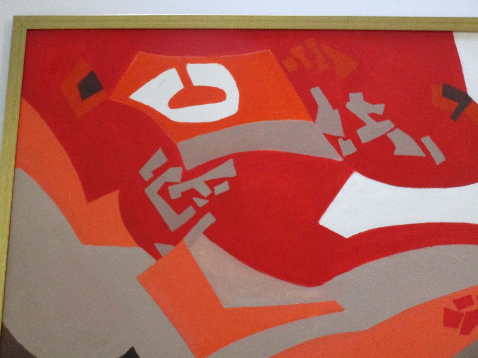 LARGE DAVID SEGEL PAINTING NON OBJECTIVE BIG RED MODERNIST GEOMETRIC MODERNISM