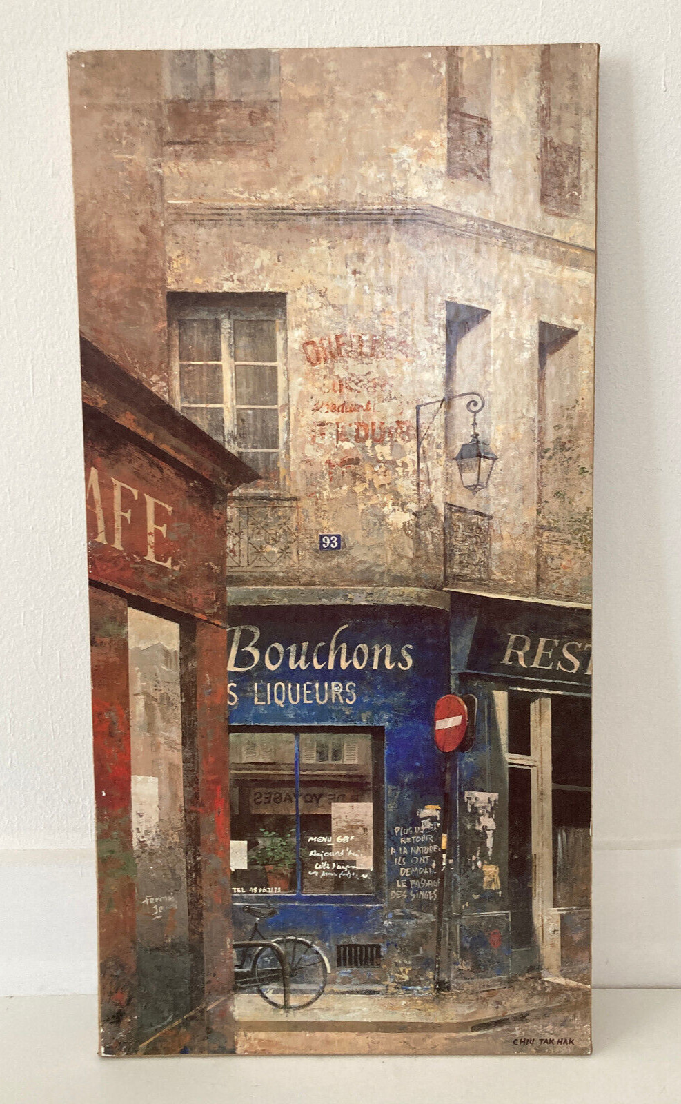«Le Bouchons» & «Vins De Bourgogne» Lot 2 Large Canvas Wall Art by Chiu Tak Hak