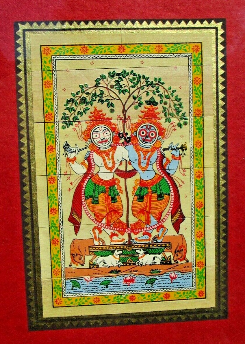 Vintage India Hand Painted Hindu Palm Leaf Ganesh Krishna Radha Art