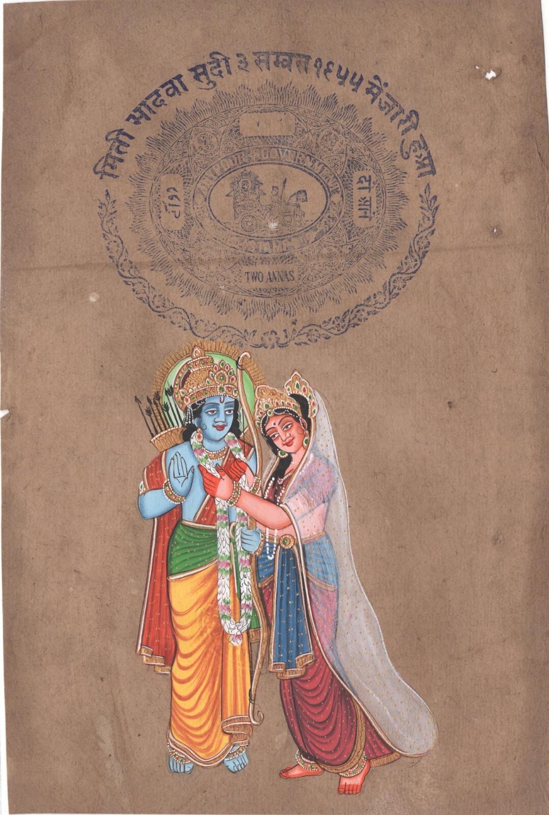 Rama Sita Hindu Art Old Stamp Paper Indian Ethnic Religious Ramayana Painting