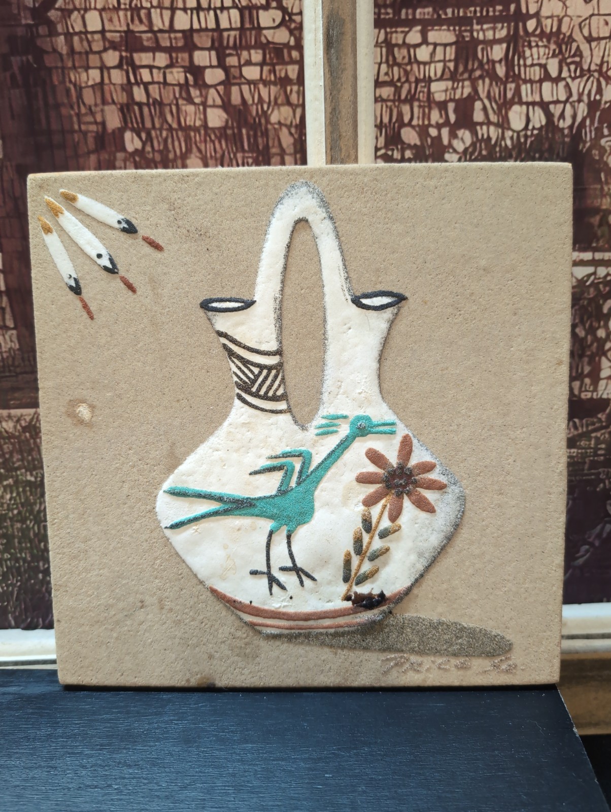 Vtg Native American Art Navajo Sand Painting 8×8″ Wedding Vase By Wilson Price