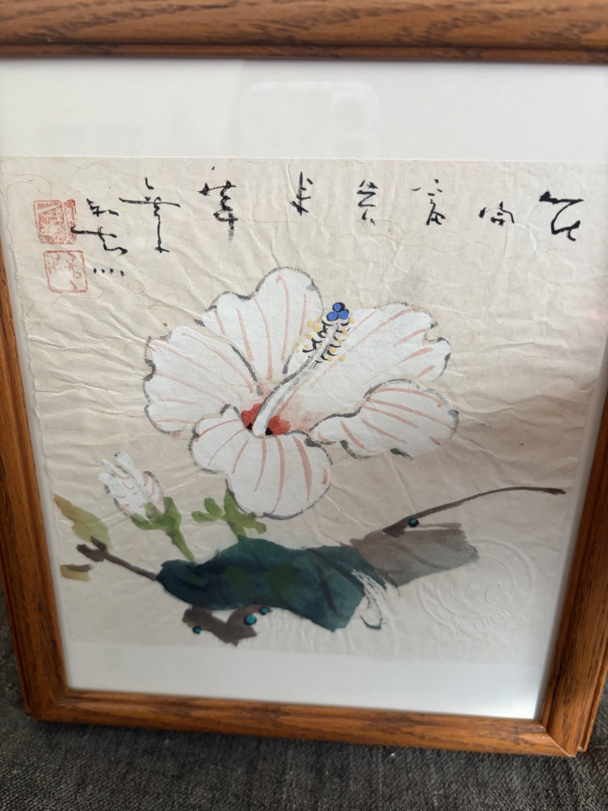 2 Signed Original Chinese Traditional Watercolors Hibiscus John H Chen Stamped