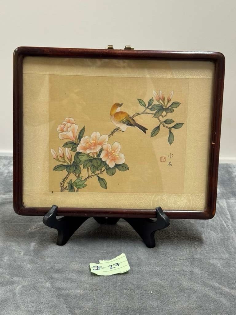 Vintage Chinoiserie Yellow Bird White Flowers Watercolor Silk