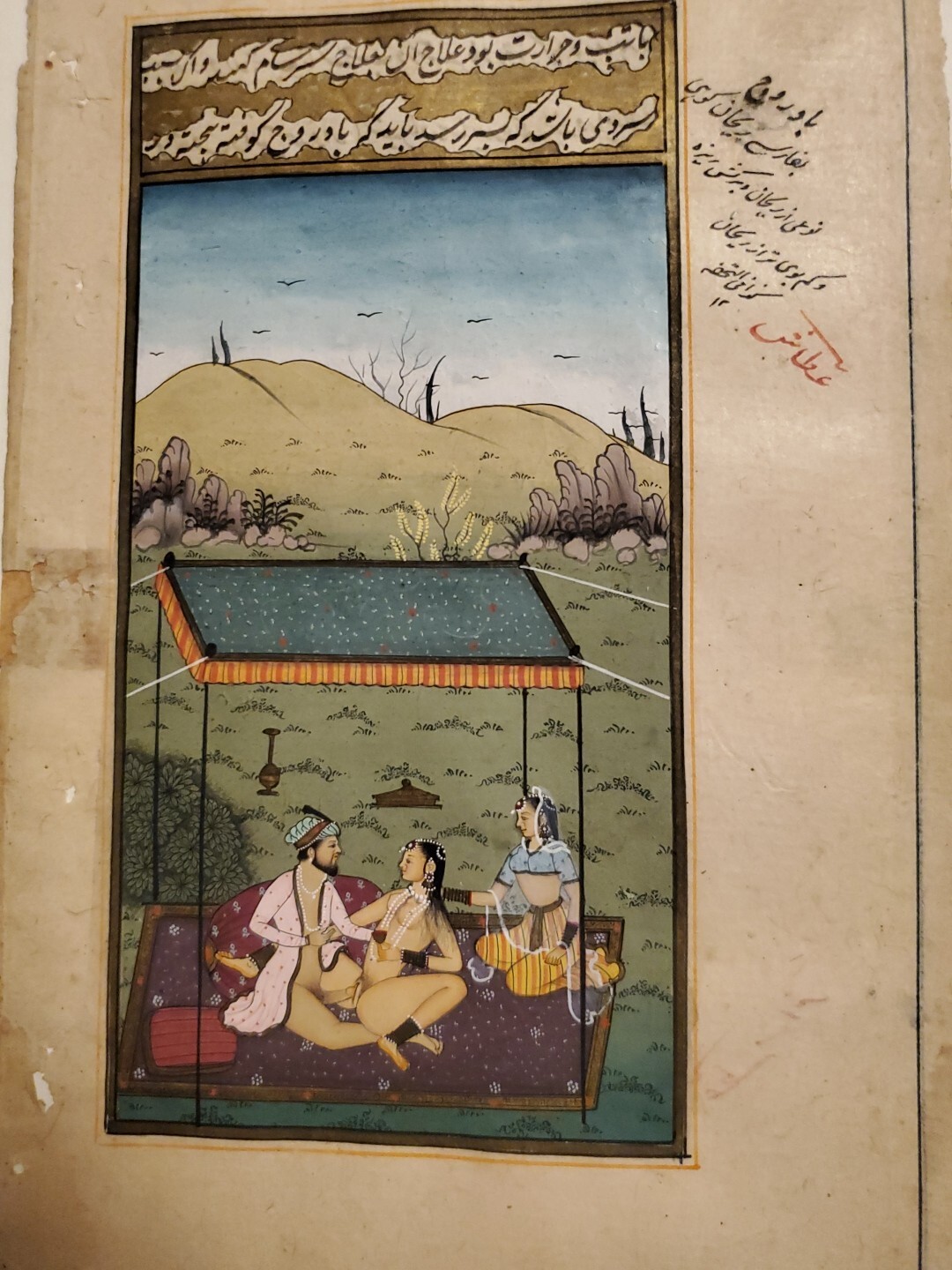 2 ANCIENT HAND PAINTED Kāma-Sūtra, Erotic Figures PAGES FROM a KAMA-SUTRA BOOK