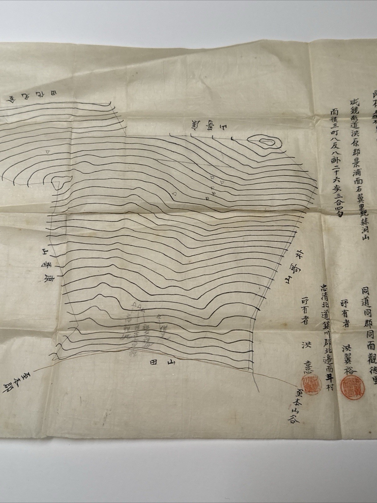 Antique Hand Drawn Map Topographical Chinese Japanese Korean Collection HISTORIC