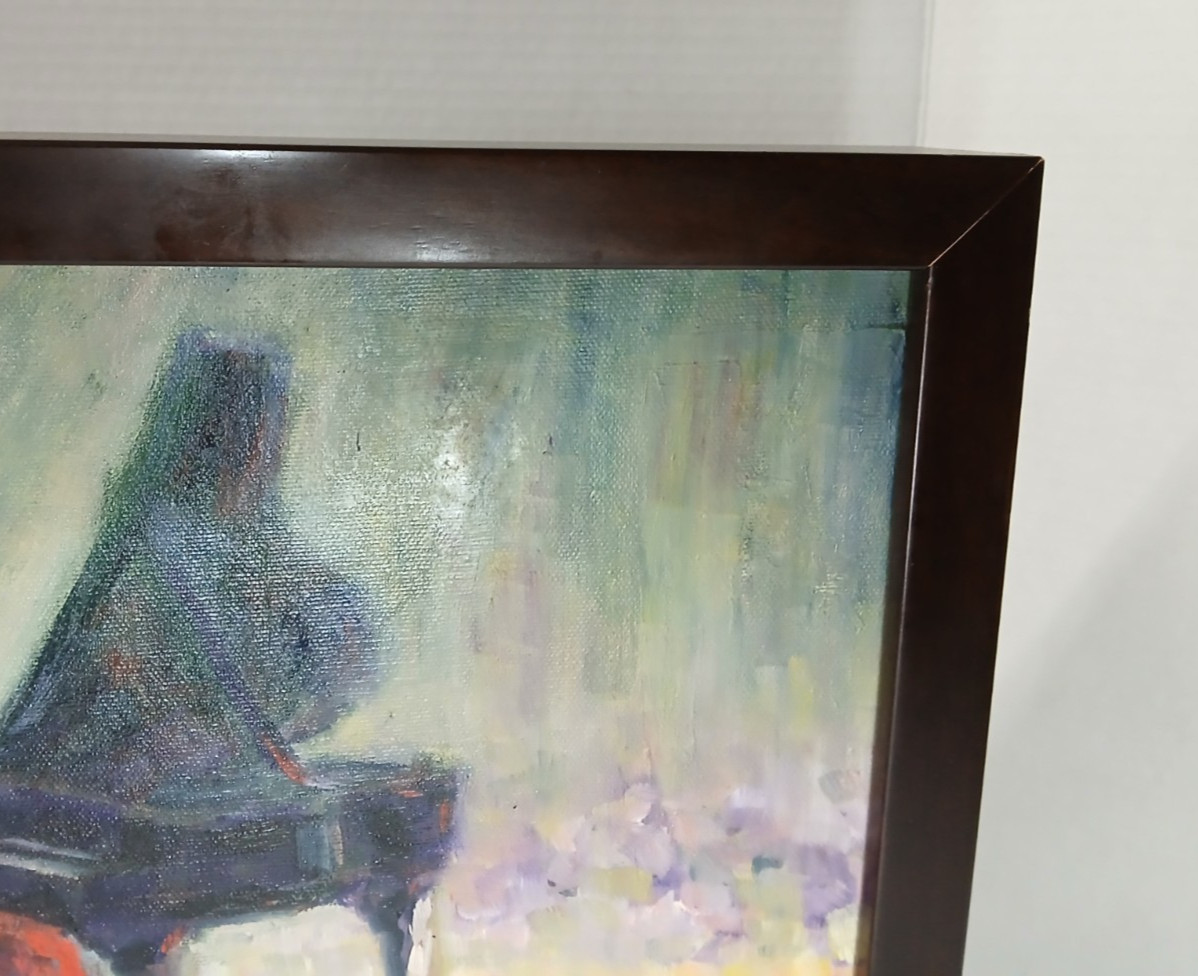 Lady At Piano Signed Sybil, Possibly Sybil Goldsmith Painting 15 3/8″ x 12 3/8″