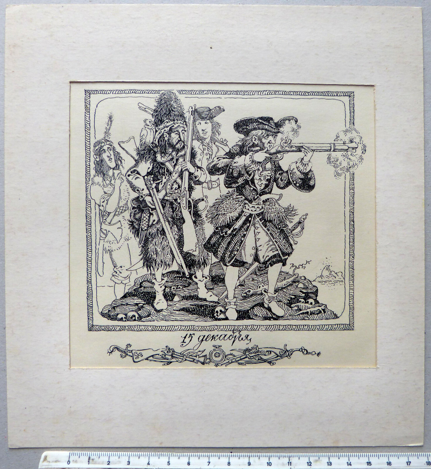 DANIEL DEFOE ROBINSON CRUSOE RUSSIAN INK DRAWING MINIATURE RUSSIAN UKRAIN