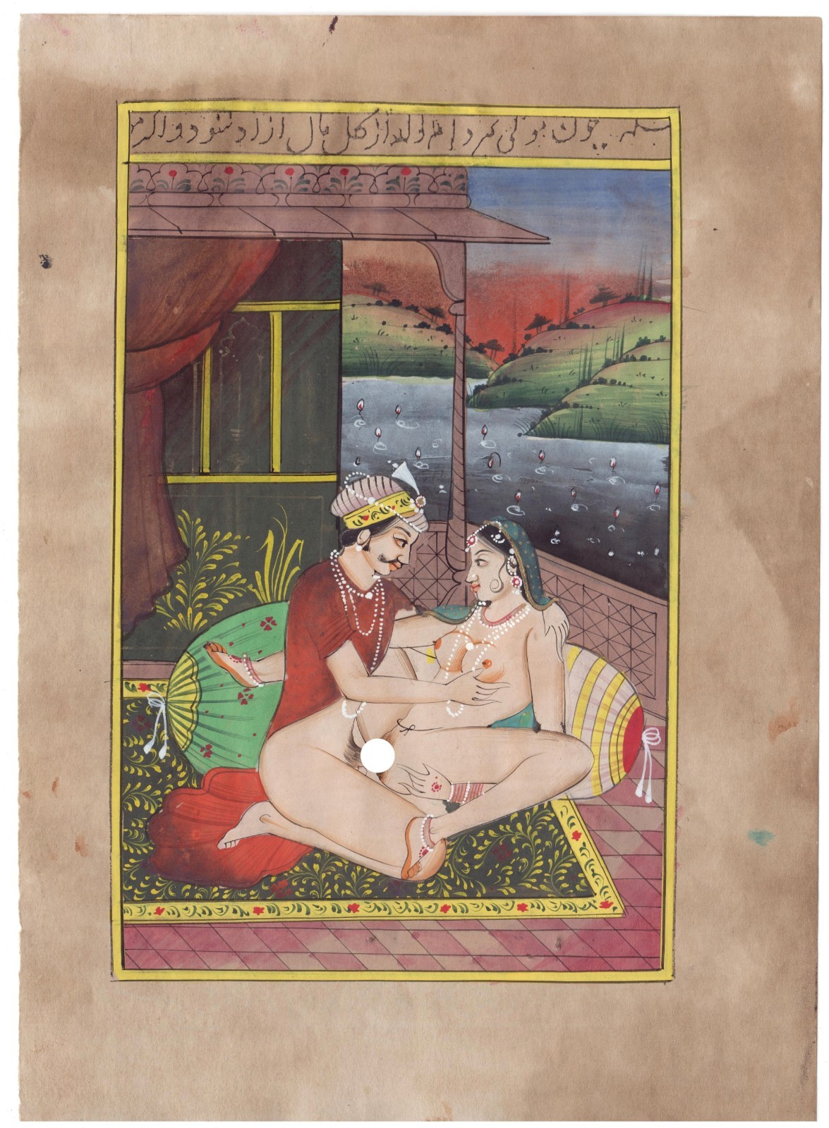 Original Hand Painted Indian Kamasutra Erotic Miniature Art Gold Leaf Love Scene