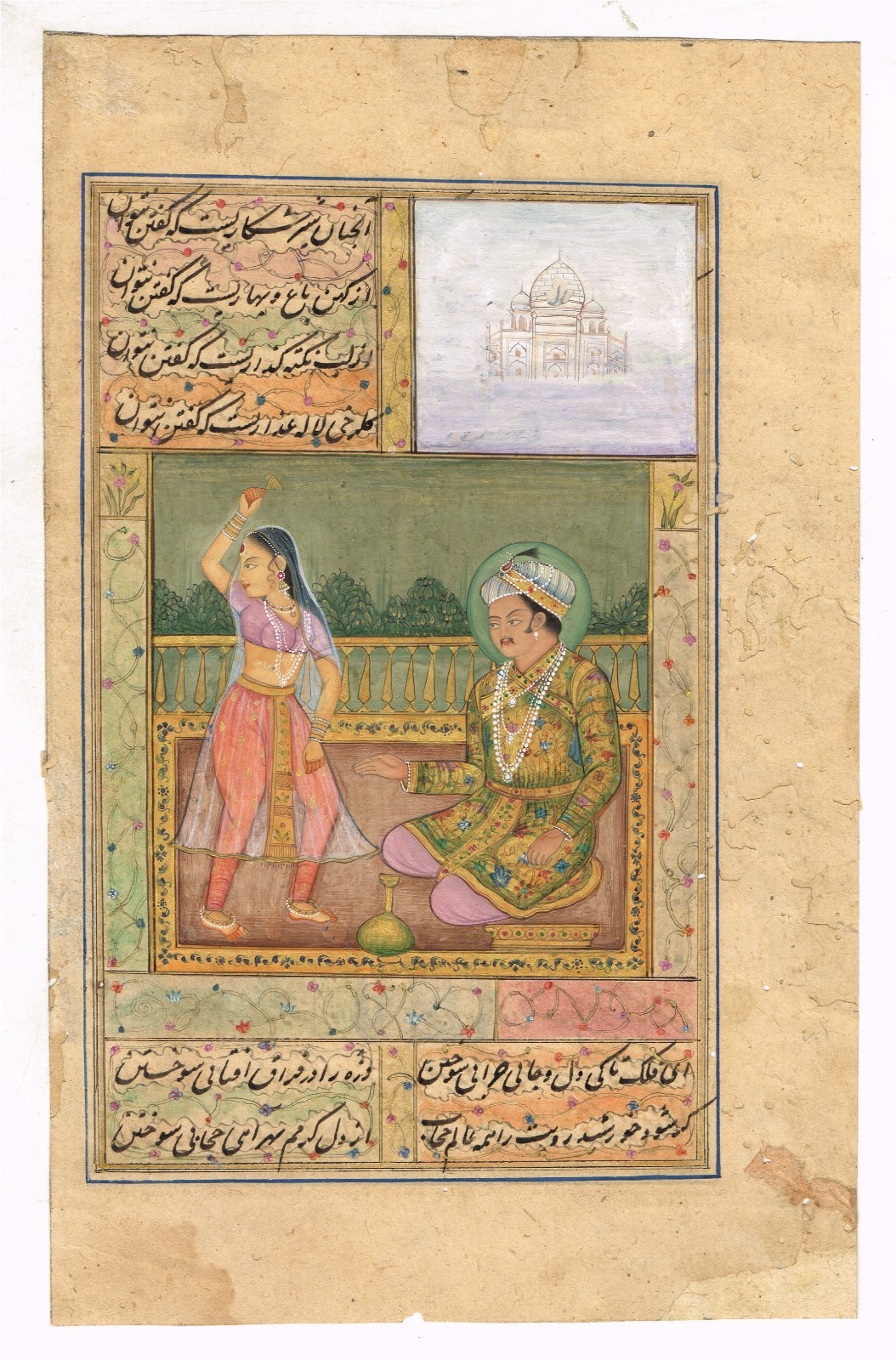 Mughal Miniature Old Painting Of Emperor And Empress Love Scene Art 4.75X7.5″