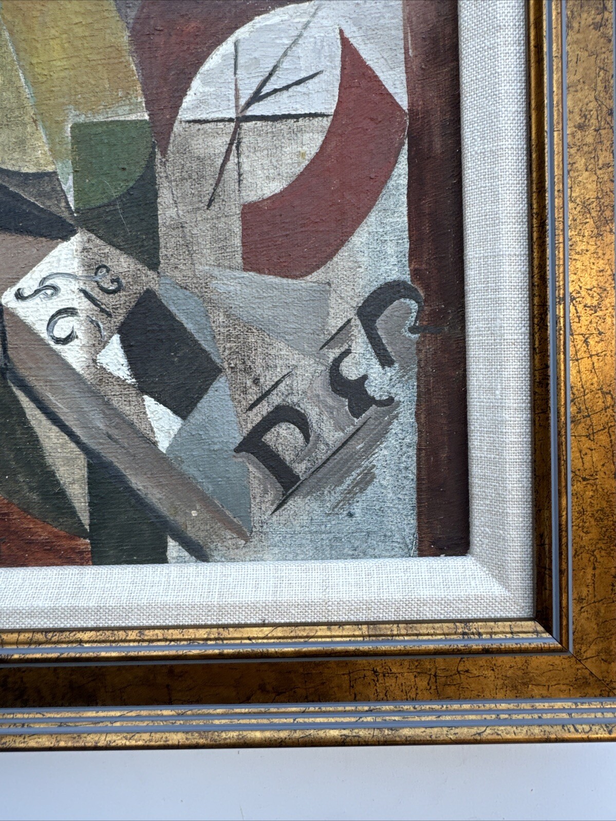 MID CENTURY CUBISM PAINTING BY ROBERT GILMORE GEOMETRIC ABSTRACT MODERNISM SMALL