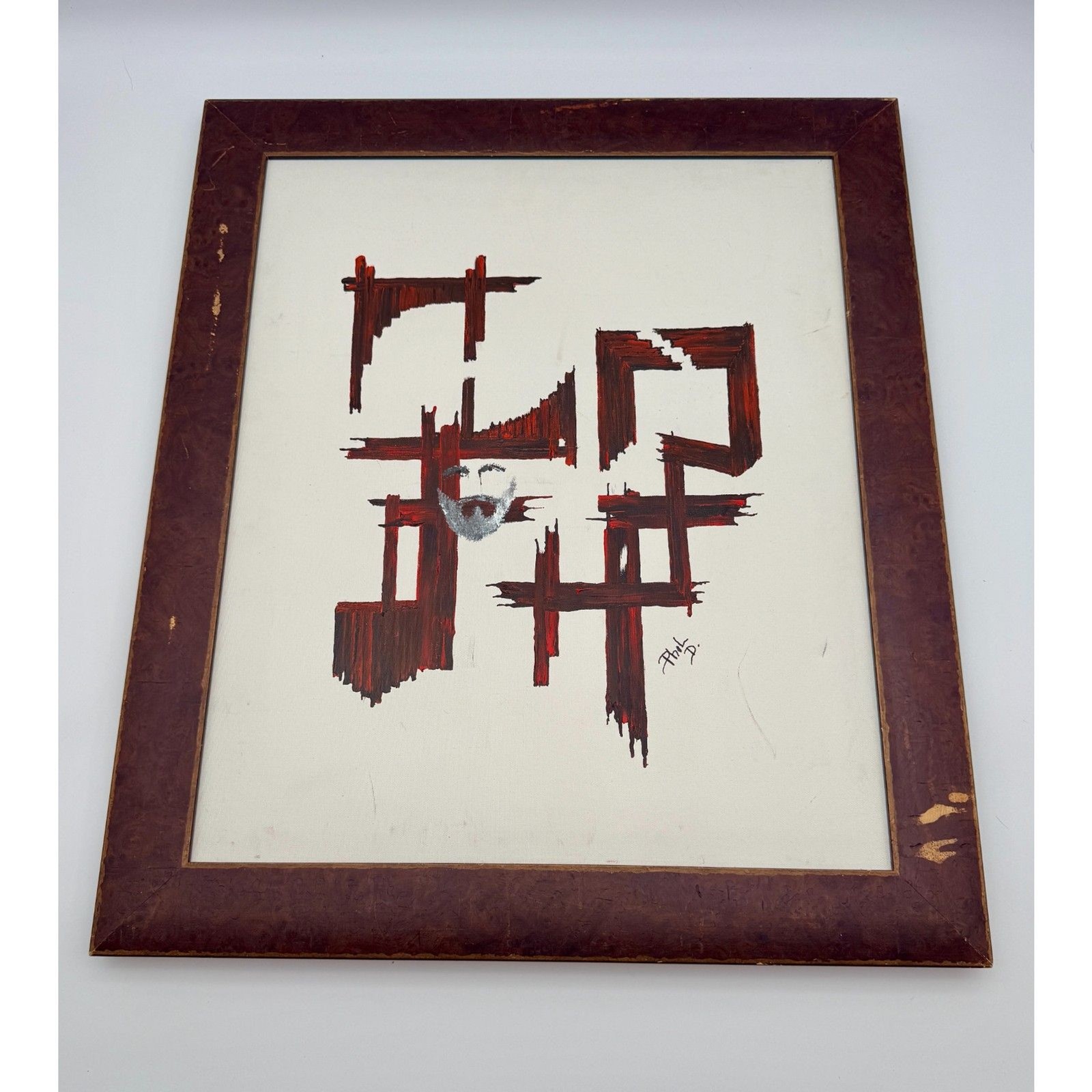 Abstract Geometric Painting Signed Phil D Framed