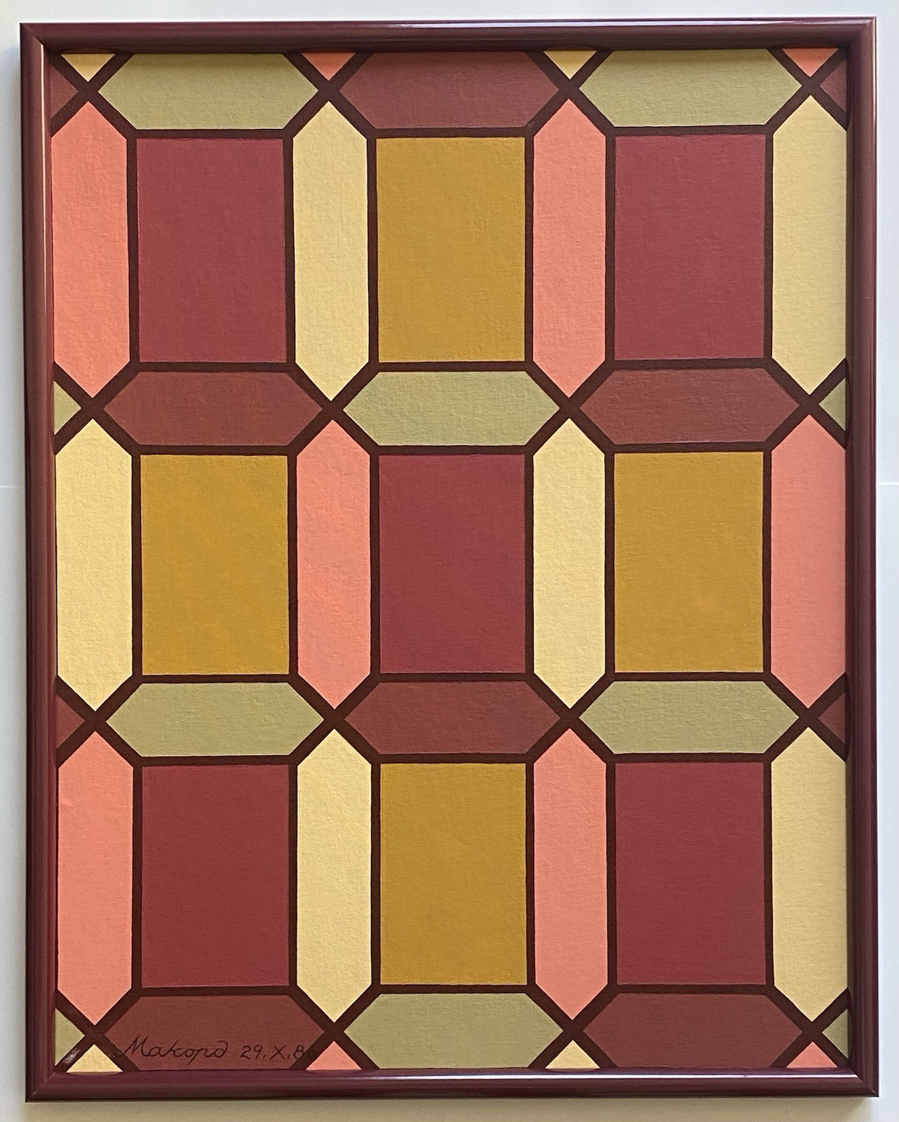 L. Makord California Vintage Op-art Hard Edge Geometric Abstract Modern Painting