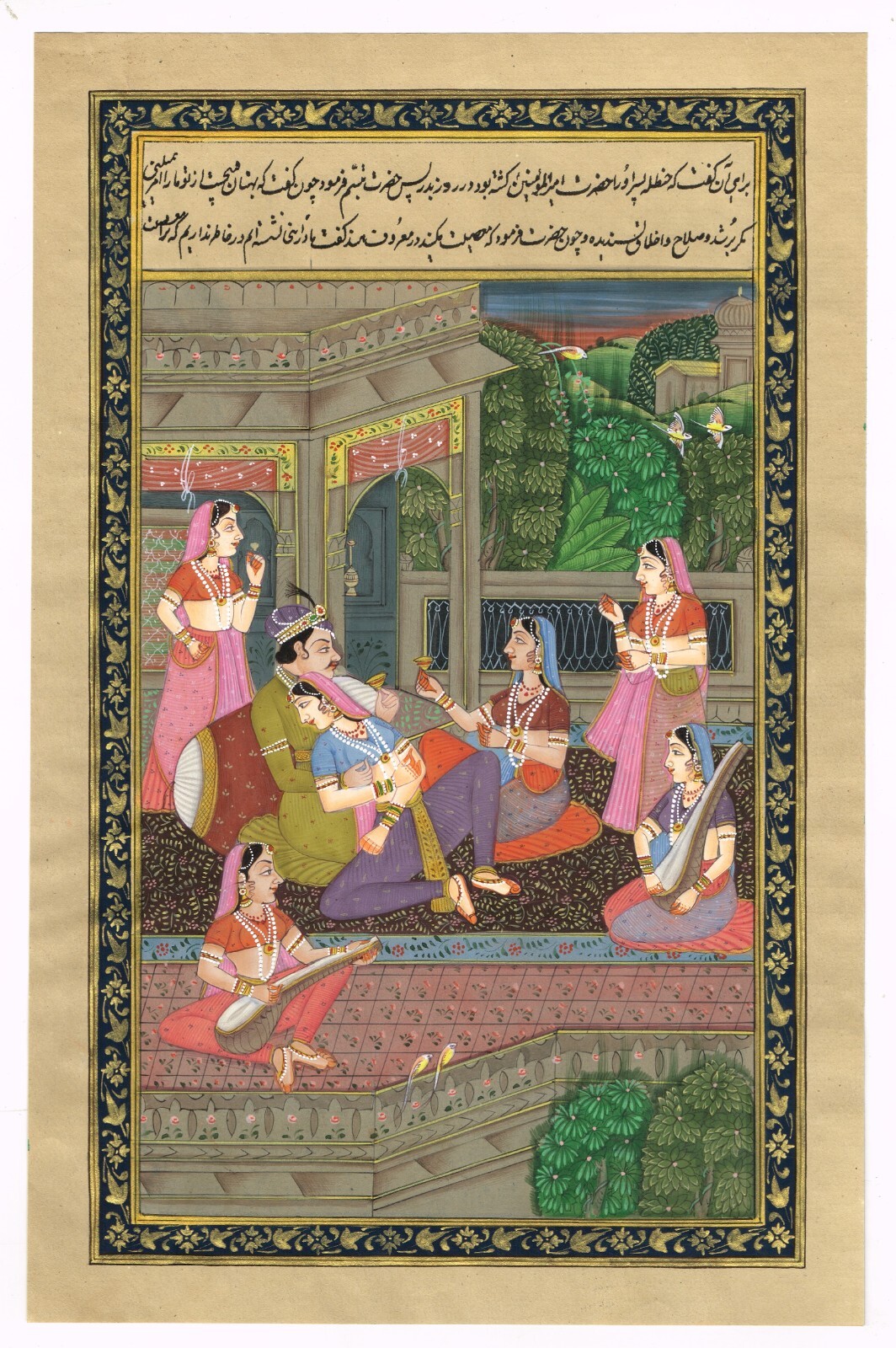 Indian Painting Of Mughal King With Women – Mughal Harem Scene Art 7×11 Inches