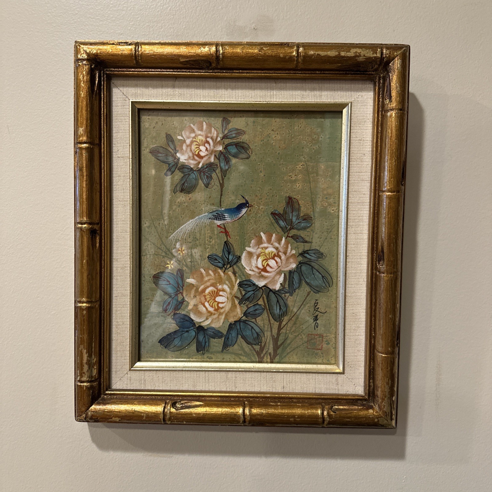 Watercolor Painting Asian Cork Paper Bird Flower Gold Bamboo Frame Signed 12×14