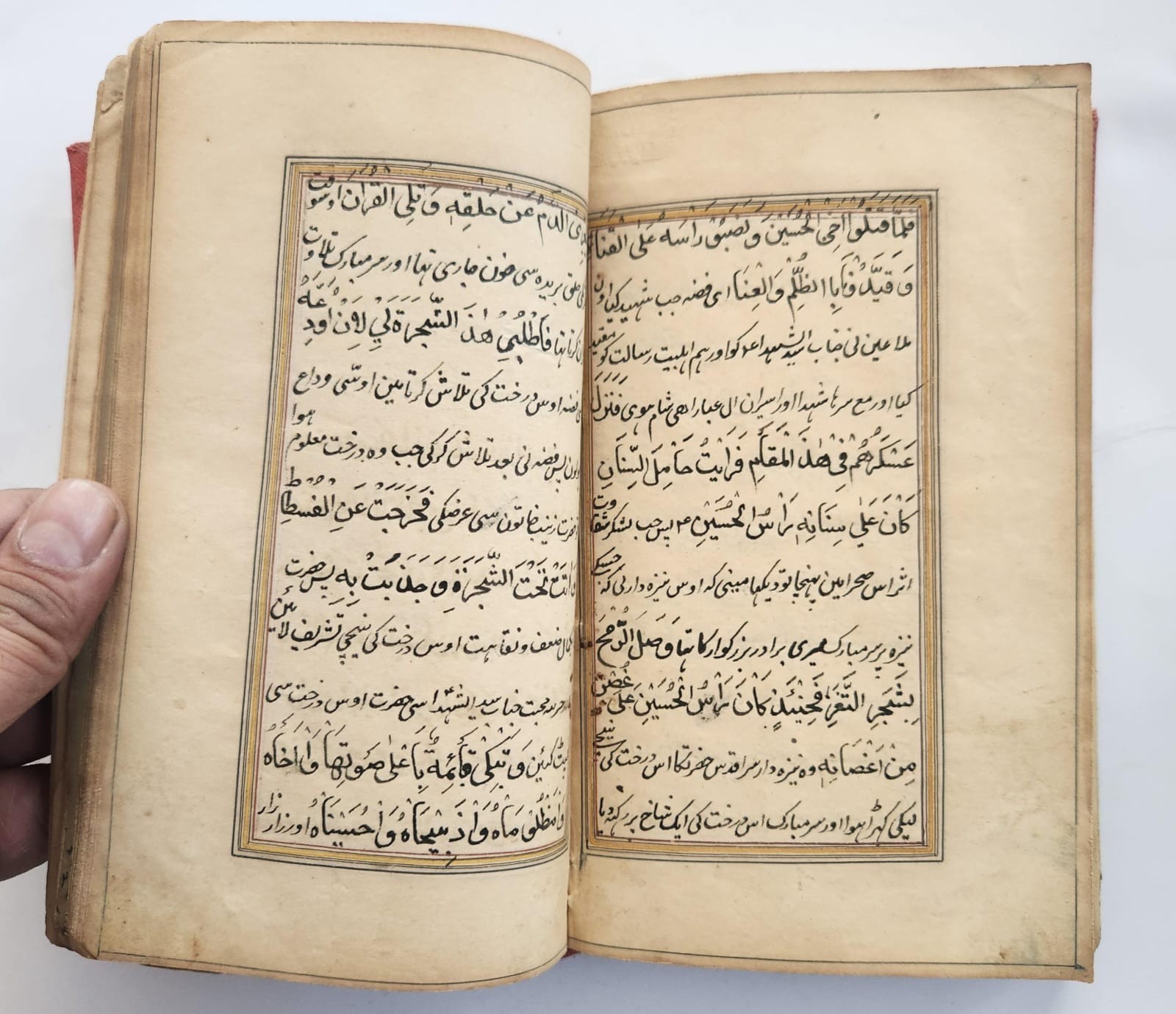 Mughal Manuscript | Signed by Katib , Seal of emperor Nawab wajid ali shah awadh