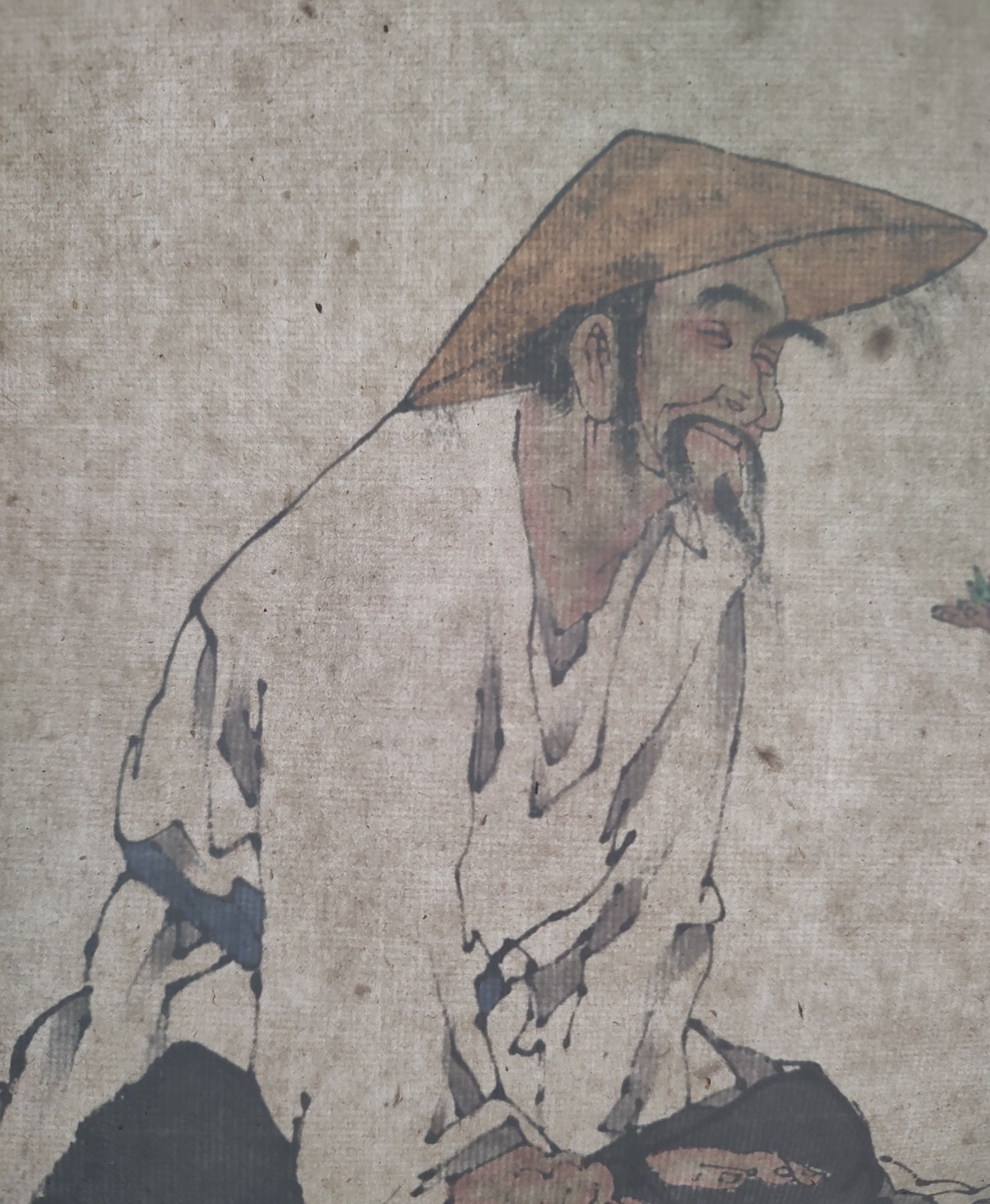 画家 范曾 戏蛙图 Chinese Painter Fan Zeng Watercolor Painting Playing With Frog Artwork