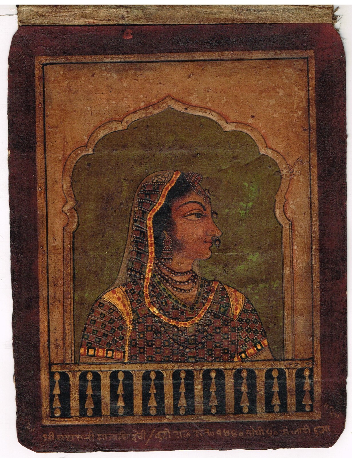 Painting Of Maharani Moghni Devi – Rajput Queen Of Bundi Raaj 6.5×8.5 Inches