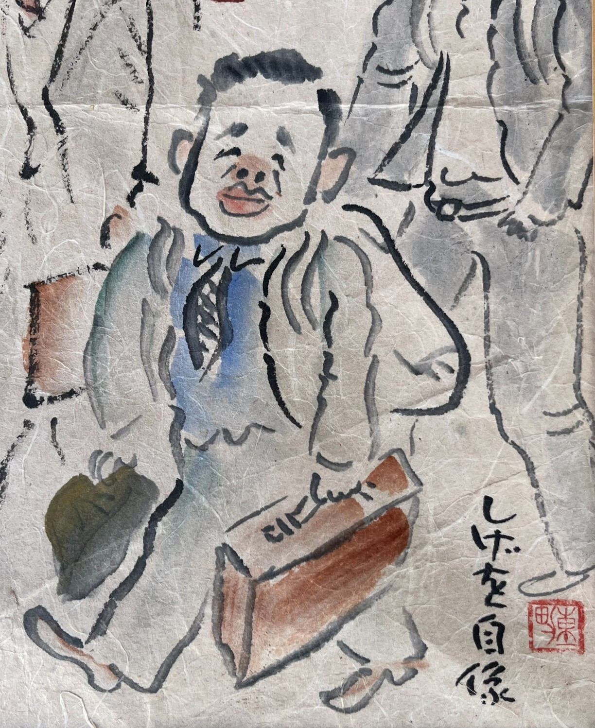 Japanese (4) Famous Artists Portraits / Ink, Watercolor on Paper. Signed. 1940’s