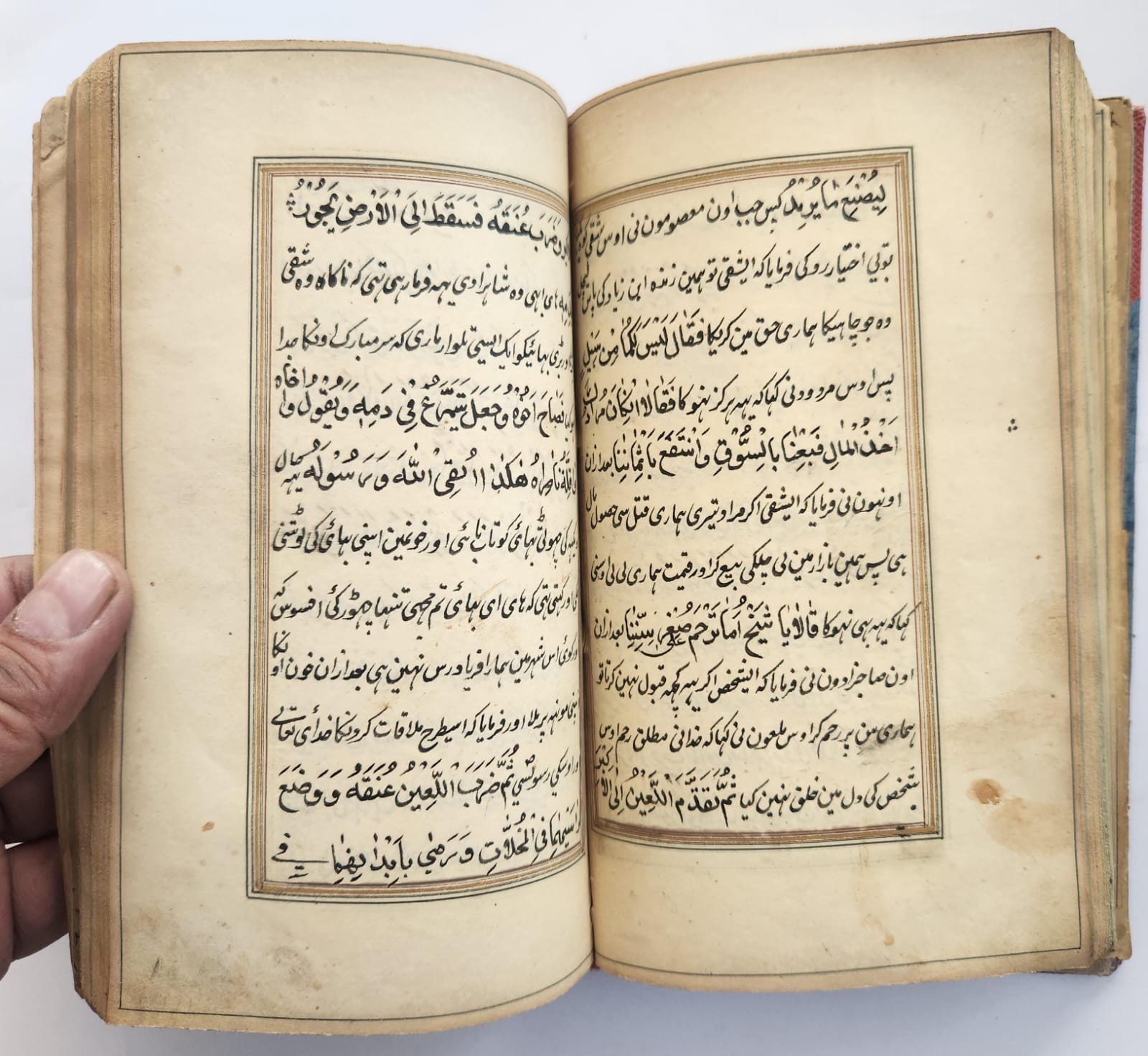 Mughal Manuscript | Signed by Katib , Seal of emperor Nawab wajid ali shah awadh