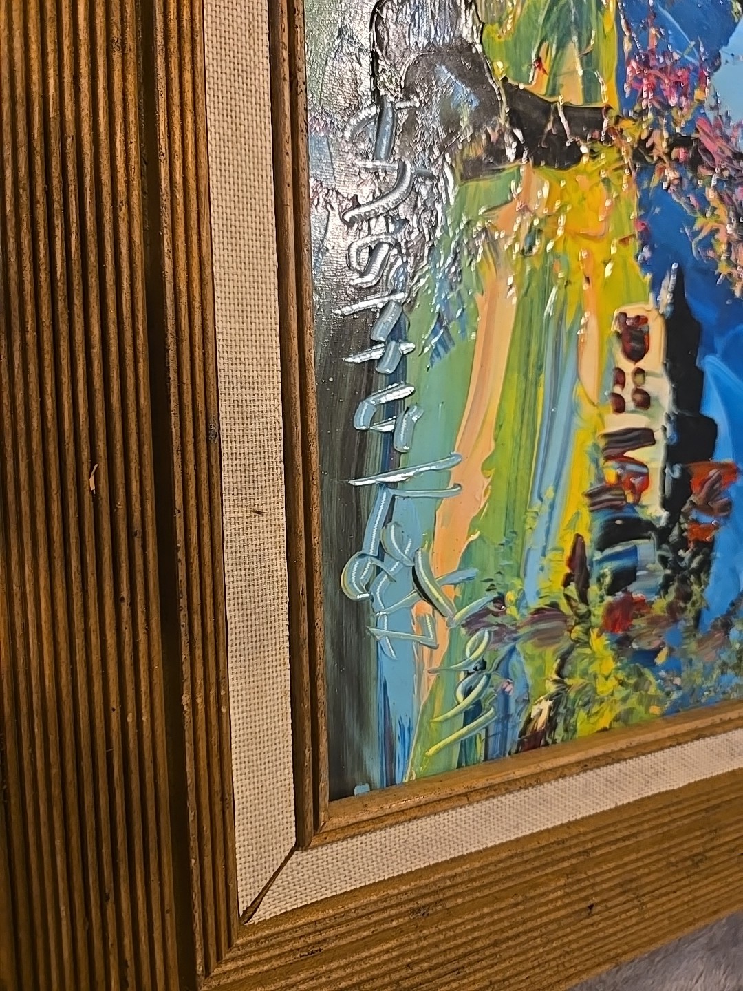 morris katz original painting