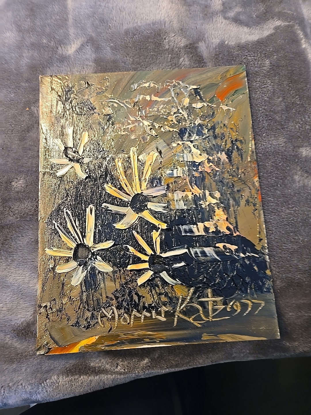 Morris Katz Original Painting 8×10 1977 Signed Unframed