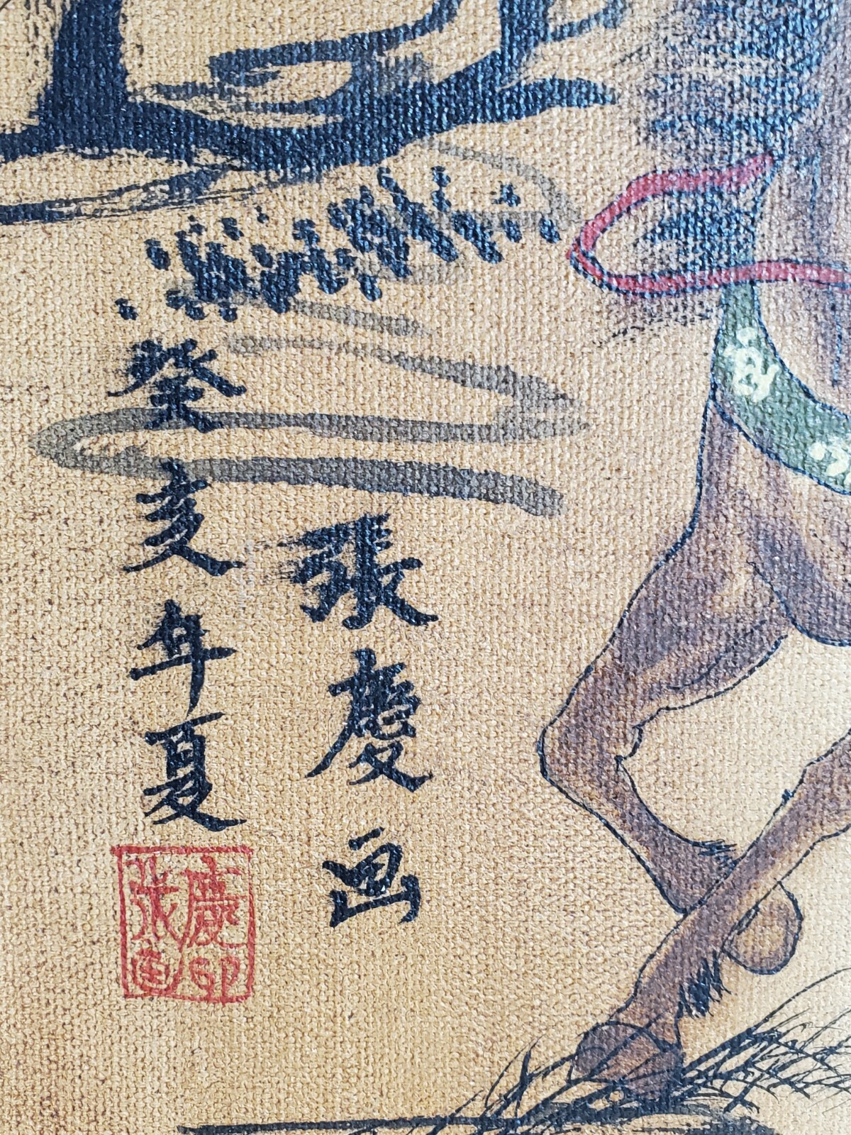 2 Vintage to Antique East Asian Calligraphy Paintings of Warriors Horseback