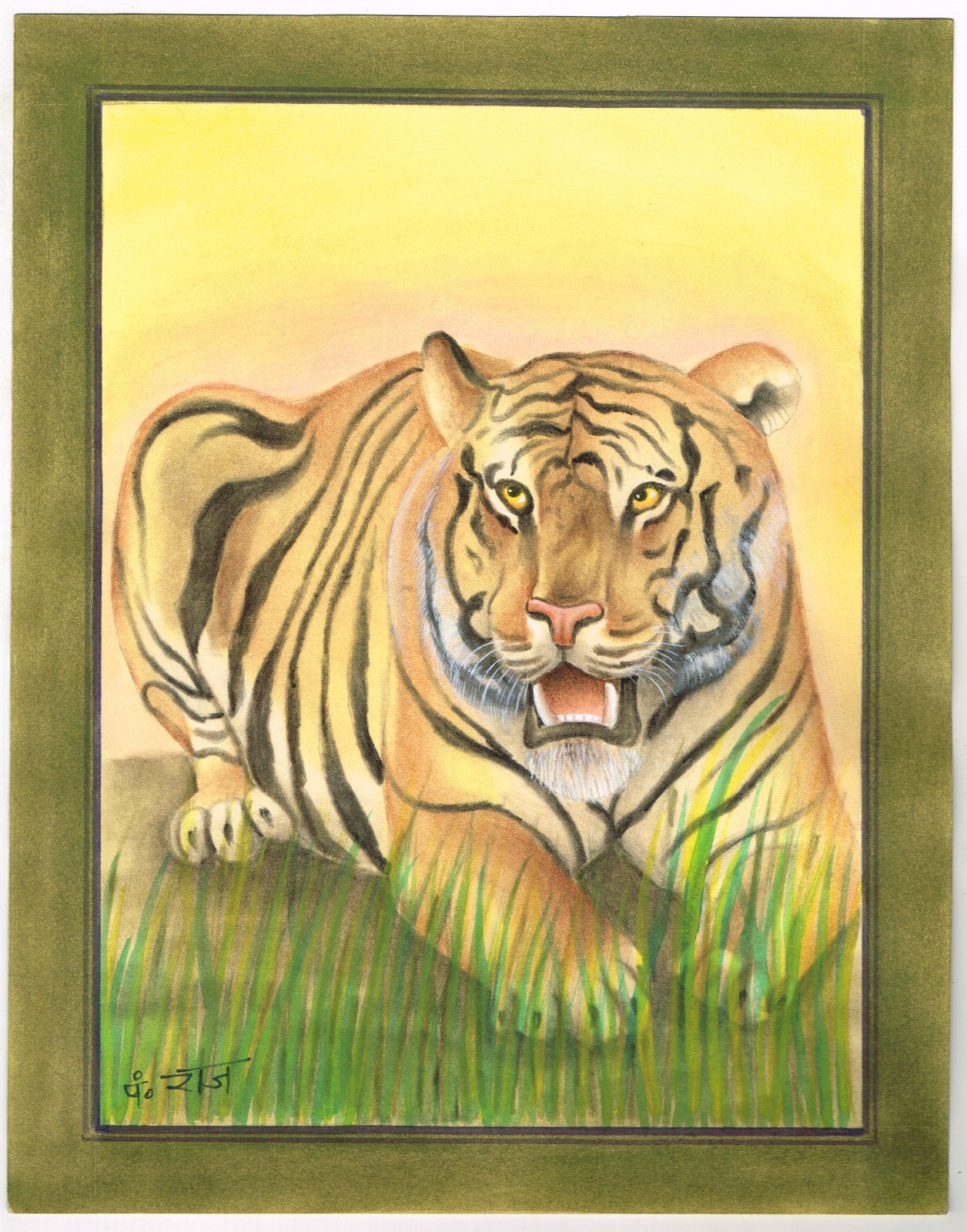 Tiger Painting Hand Miniature Wildlife Nature Art On Paper 10.5×13.5 Inches